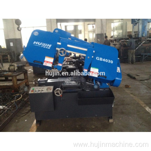 band sawing machine for metal